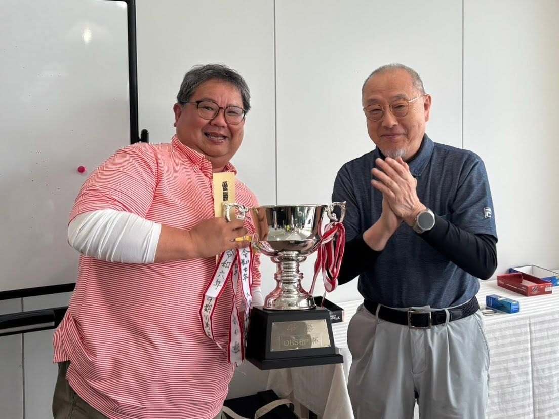 相内杯04